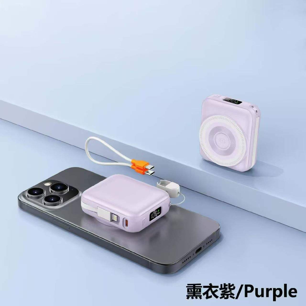 10,000mAh Magnetic Wireless Power Bank (Variant K11)