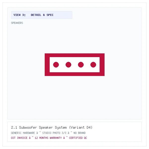 2.1 Subwoofer Speaker System (Variant D4) - Image 3 — Detail & Specifications View