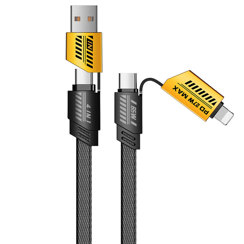 65W Fast Charging USB-A to USB-C (Variant G7)