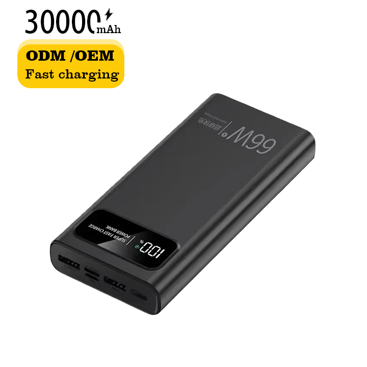 30,000mAh 100W High Capacity Power Bank (Variant Z26)