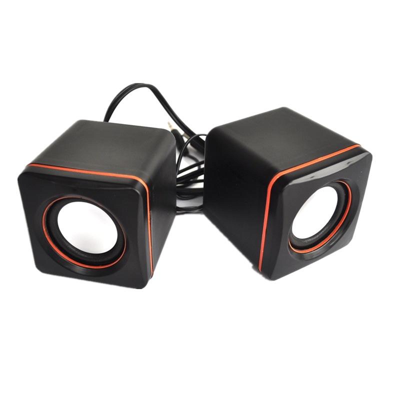 Mini USB Powered Cube (Variant Z26)
