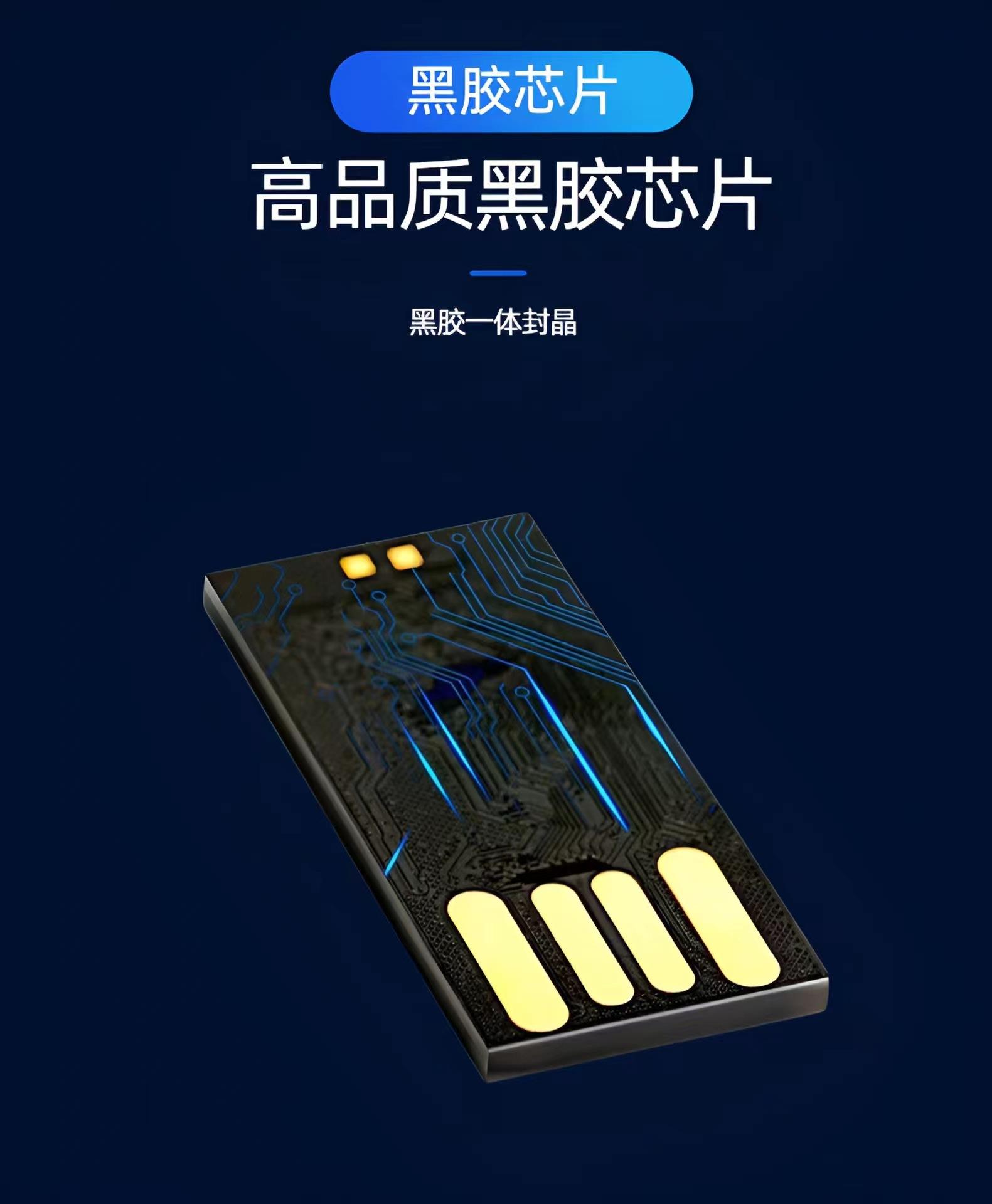 64GB USB 3.2 High-Speed Metal Flash Drive (Variant V22) Gallery View 3