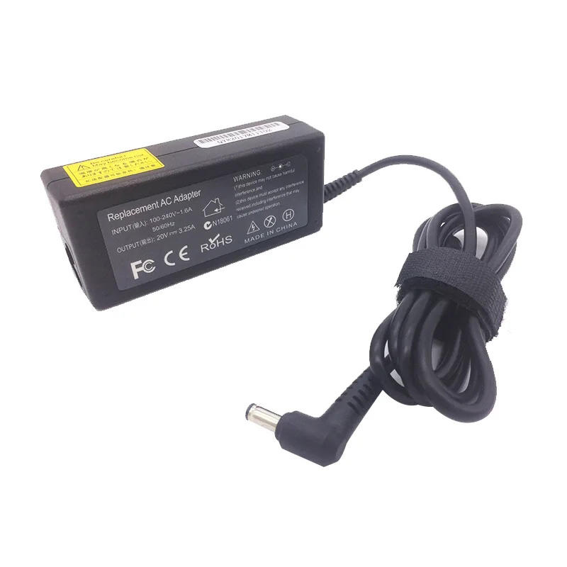 65W 4.5mm Smart Pin AC Adapter (Variant L12)