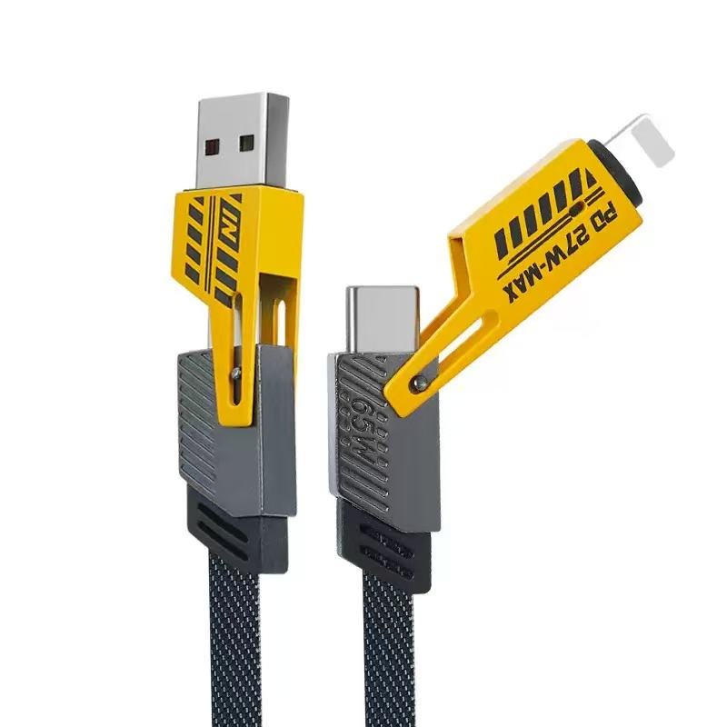 65W Fast Charging USB-A to USB-C (Variant A27)