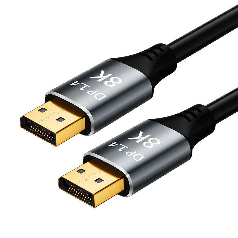 DisplayPort 1.4 Cable 4K@144Hz (Variant X24)