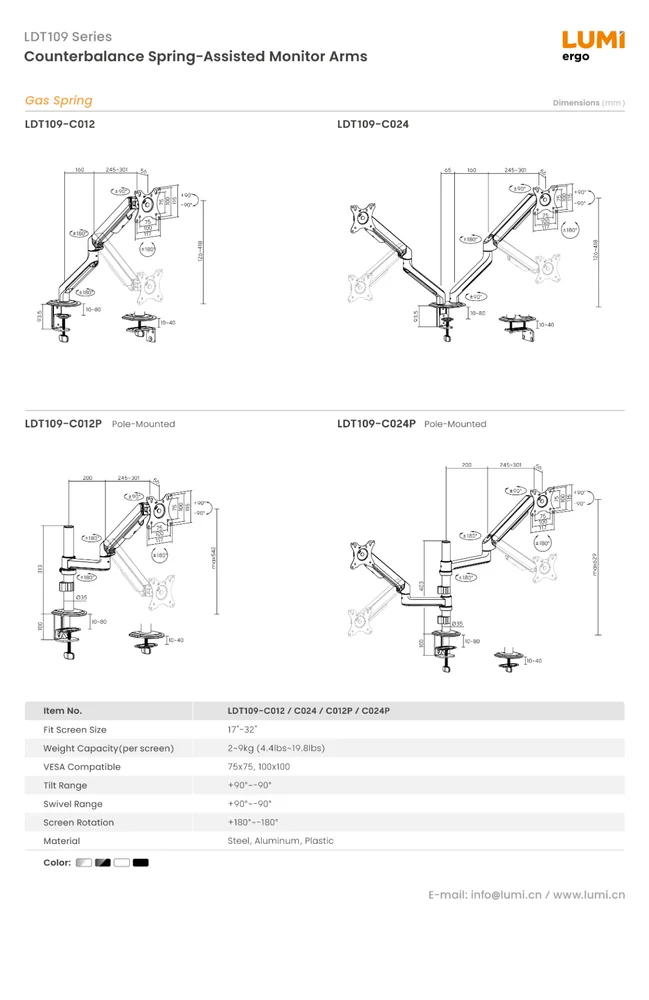 Dual Monitor Gas Spring Adjustable Arm Mount (Variant H8) view 3