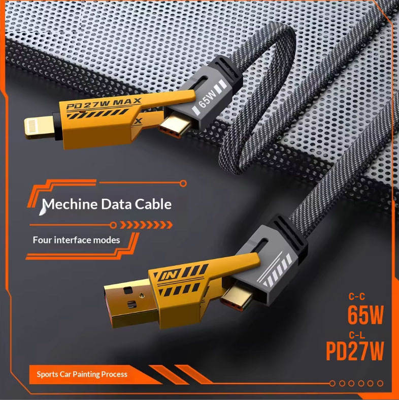 65W Fast Charging USB-A to USB-C (Variant G7) gallery image