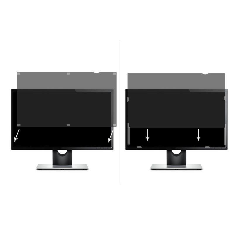 Privacy Screen Shield with Adhesive (Variant N14) gallery image