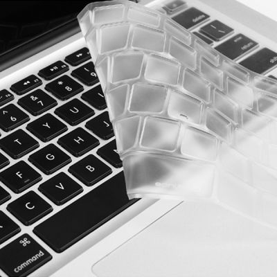 Universal Silicone Keyboard Film 15.6″ (Variant H8) gallery image