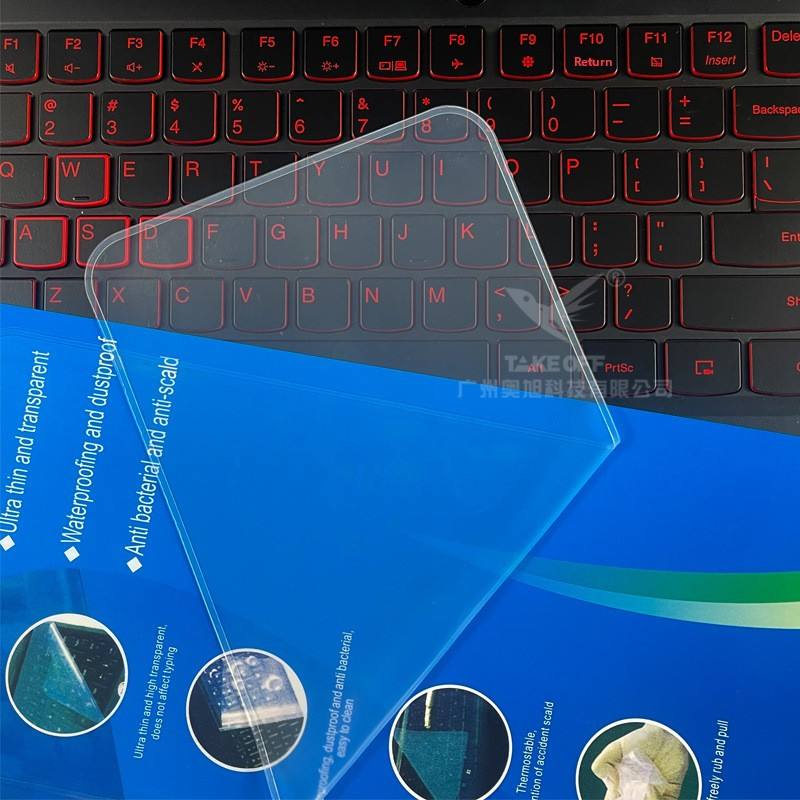 Universal Silicone Keyboard Film 15.6″ (Variant V22) gallery image