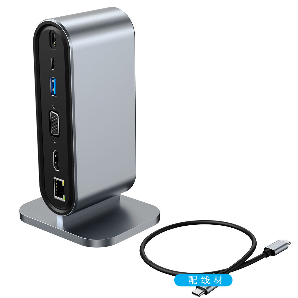 4-Port High Speed USB 3.0 (Variant L12) gallery image