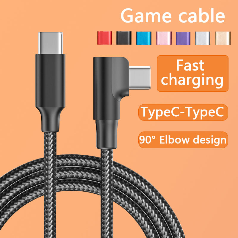 Right Angle Type-C Braided (Variant R18) gallery image