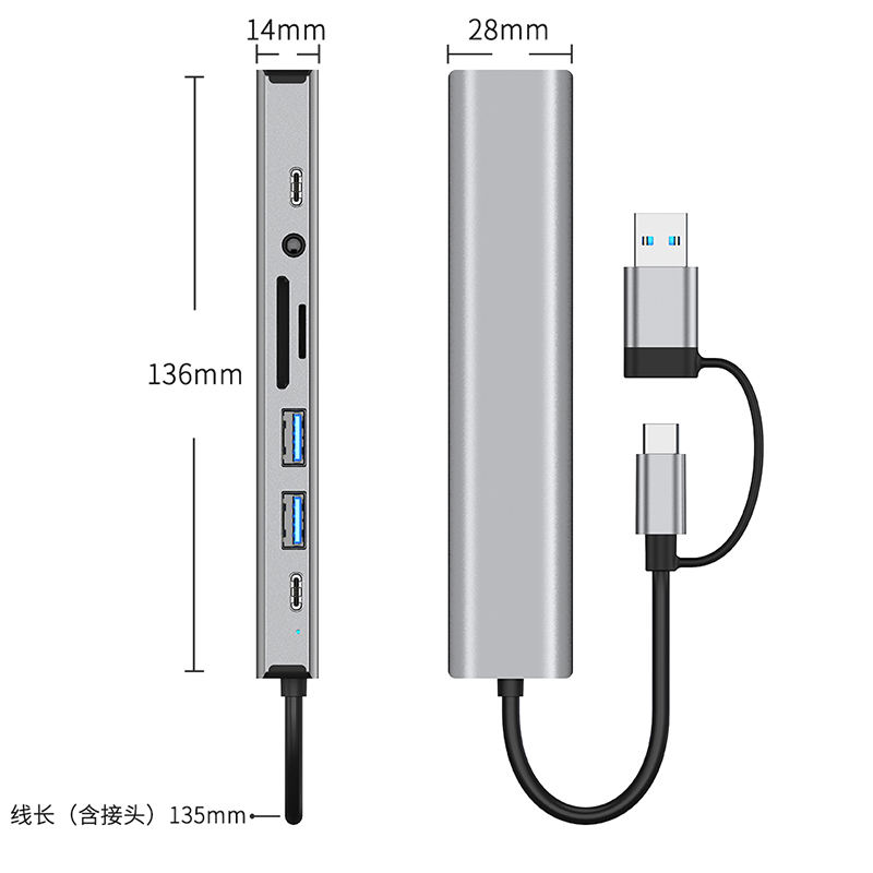 Metal Shell Travel Hub (Variant T20) gallery image