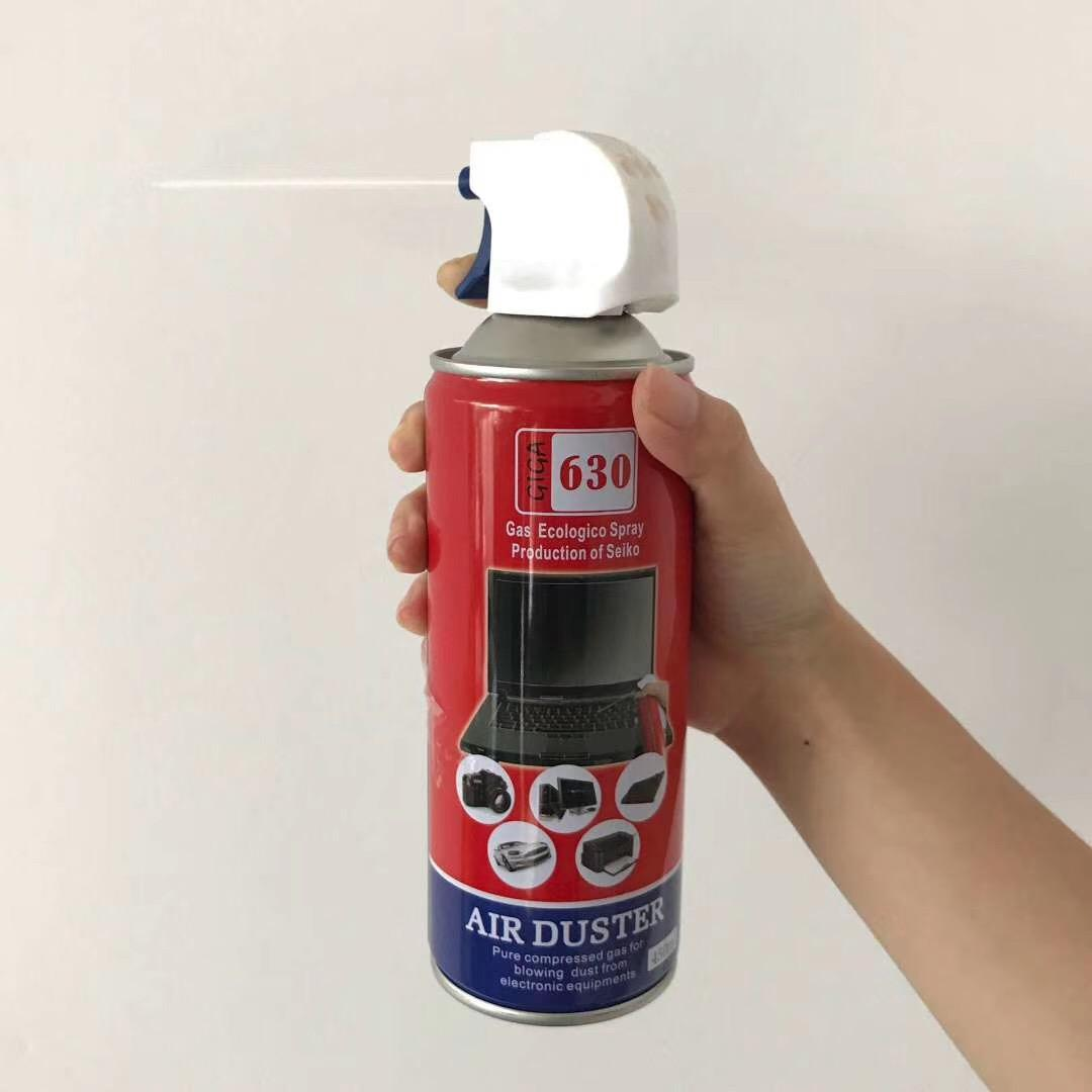Compressed Gas Air Duster Canister (Variant S19) image 3