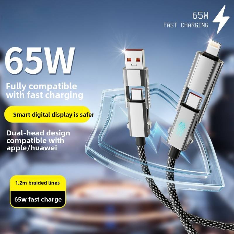 65W Fast Charging USB-A to USB-C (Variant Q17) gallery image