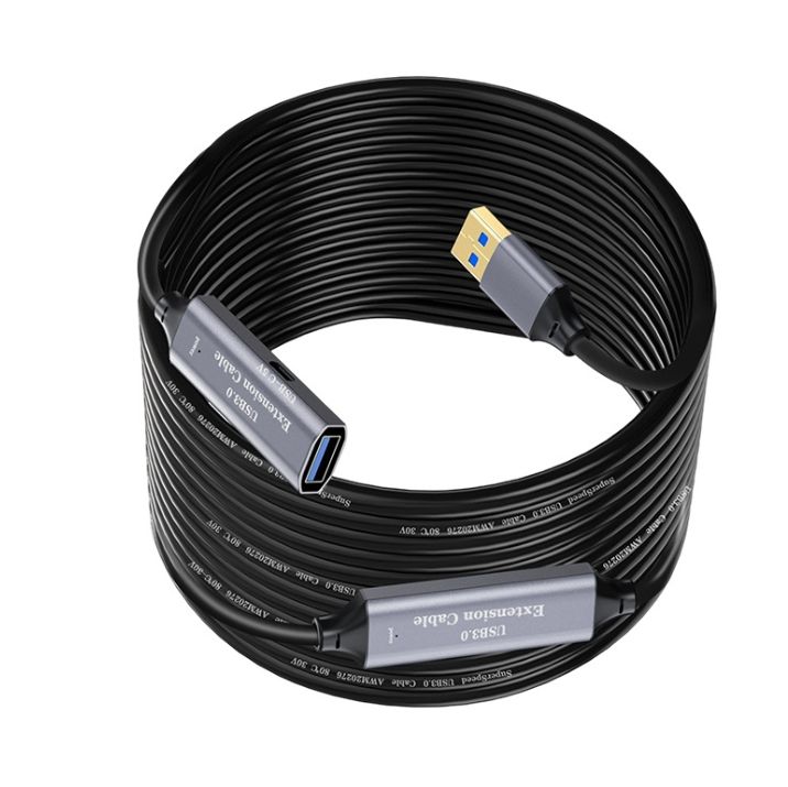 USB 3.0 Extension (Variant Y25) gallery image