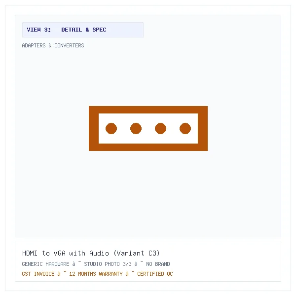 HDMI to VGA with Audio (Variant C3) - Image 3 — Detail & Specifications View