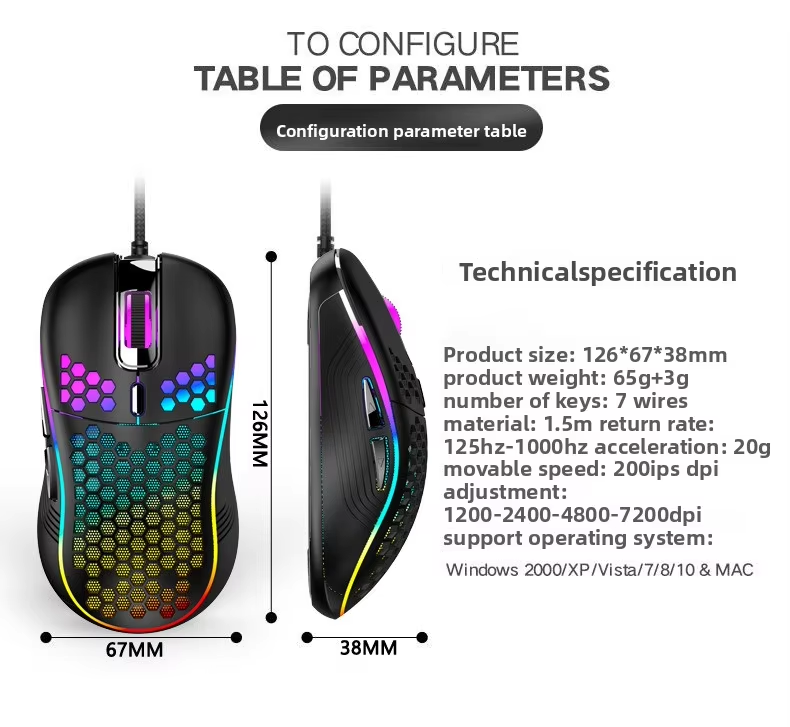 High-Precision Optical Gaming Mouse 7200 DPI (Variant P16) view 2