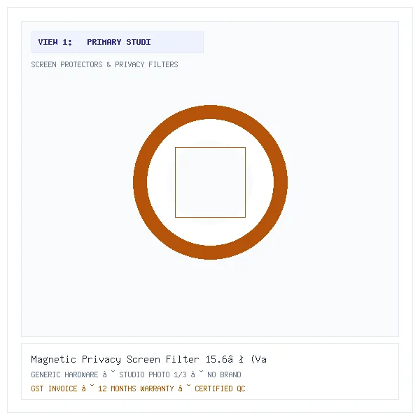 Magnetic Privacy Screen Filter 15.6″ (Variant I9)