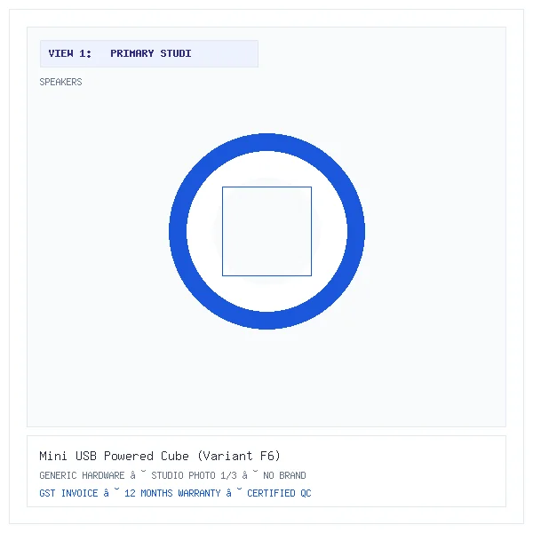 Mini USB Powered Cube (Variant F6)