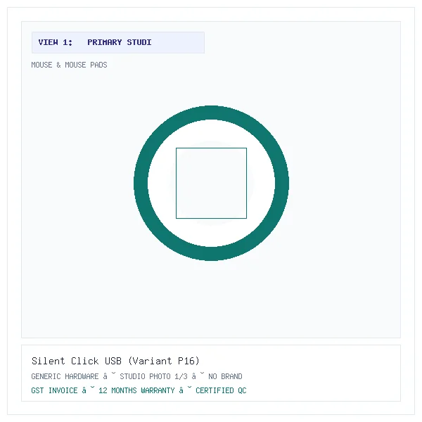 Silent Click USB (Variant P16)