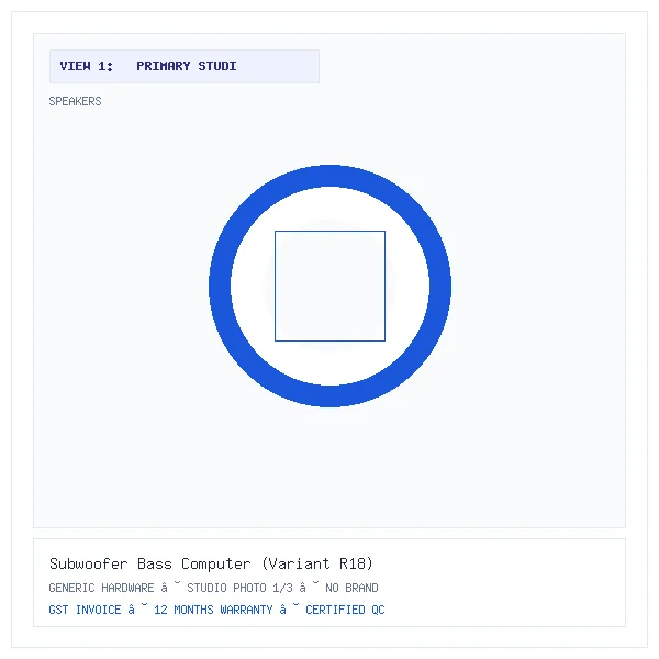 Subwoofer Bass Computer (Variant R18)