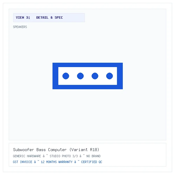 Subwoofer Bass Computer (Variant R18) - Image 3 — Detail & Specifications View