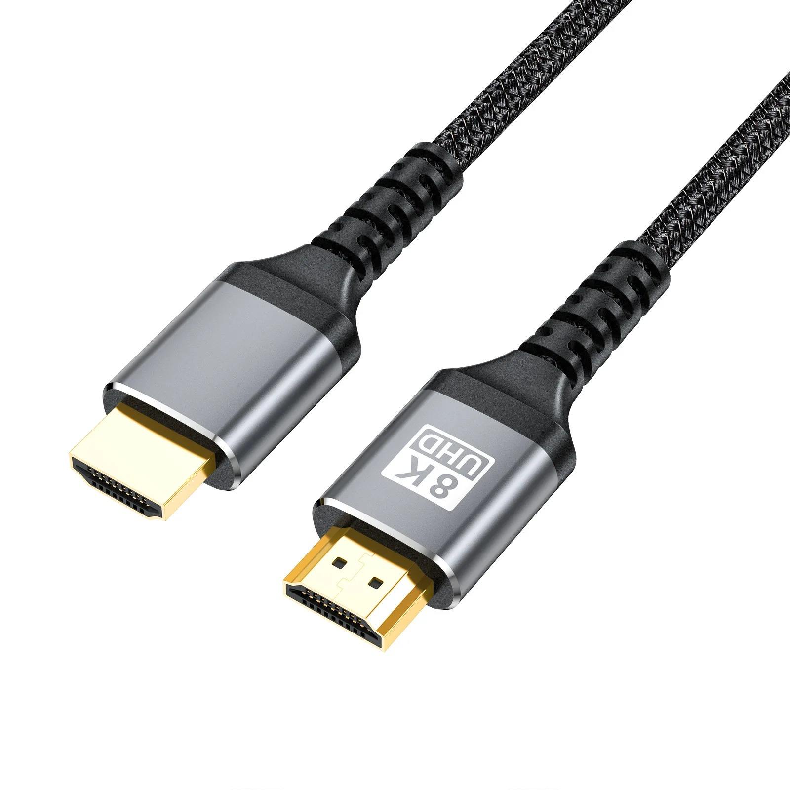 HDMI 2.1 Ultra High Speed 8K (Variant L12)