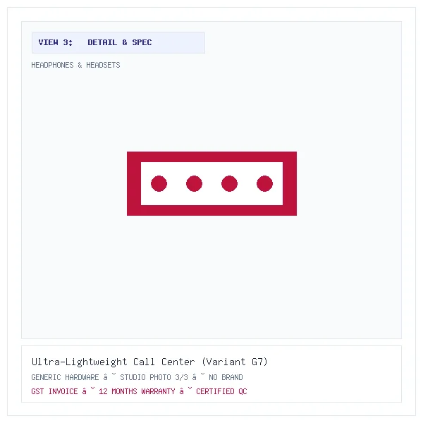 Ultra-Lightweight Call Center (Variant G7) - Image 3 — Detail & Specifications View