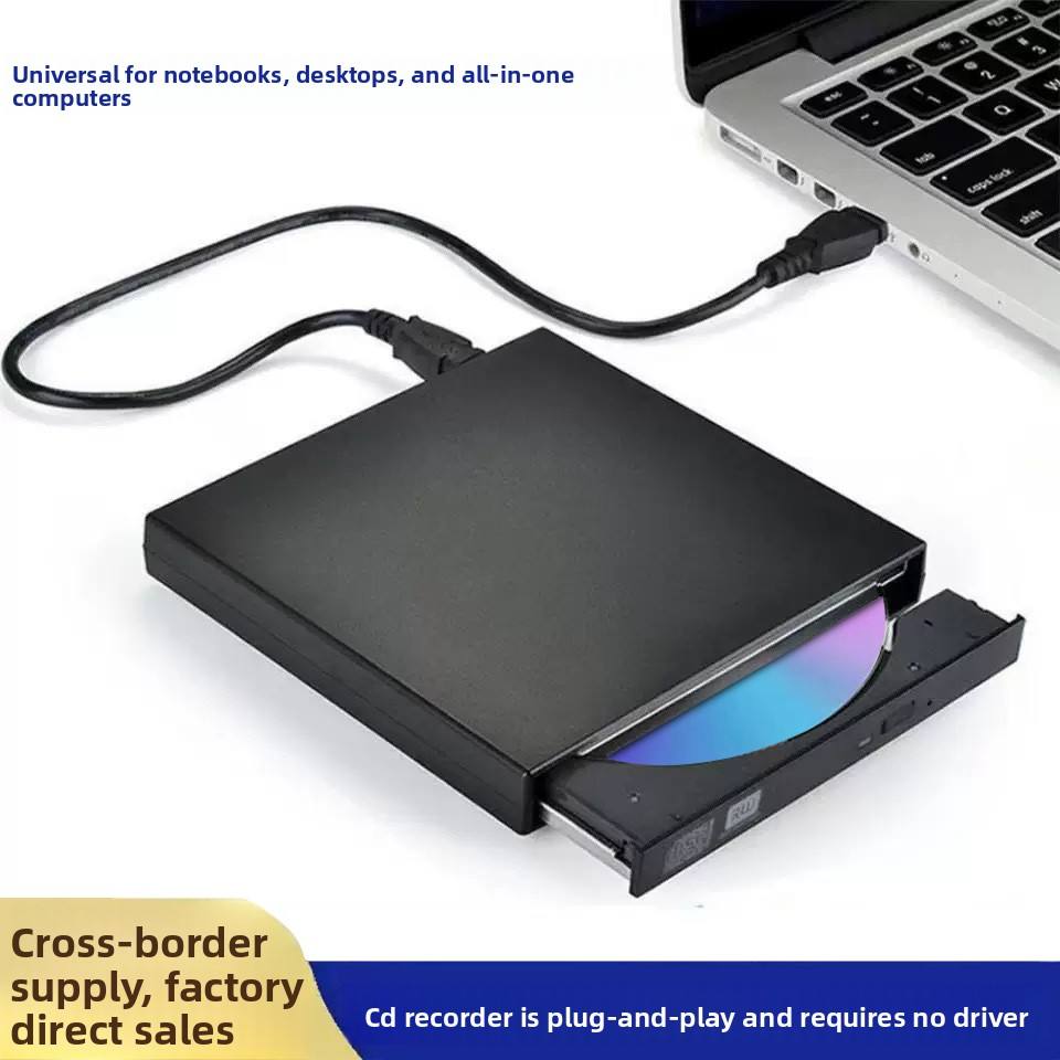 Ultra Slim External Optical CD/DVD Drive (Variant D4) view 3