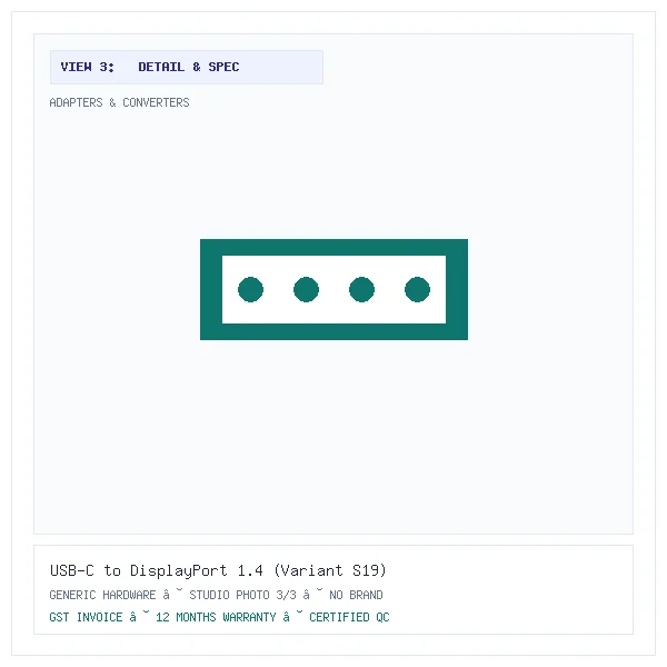 USB-C to DisplayPort 1.4 (Variant S19) - Image 3 — Detail & Specifications View