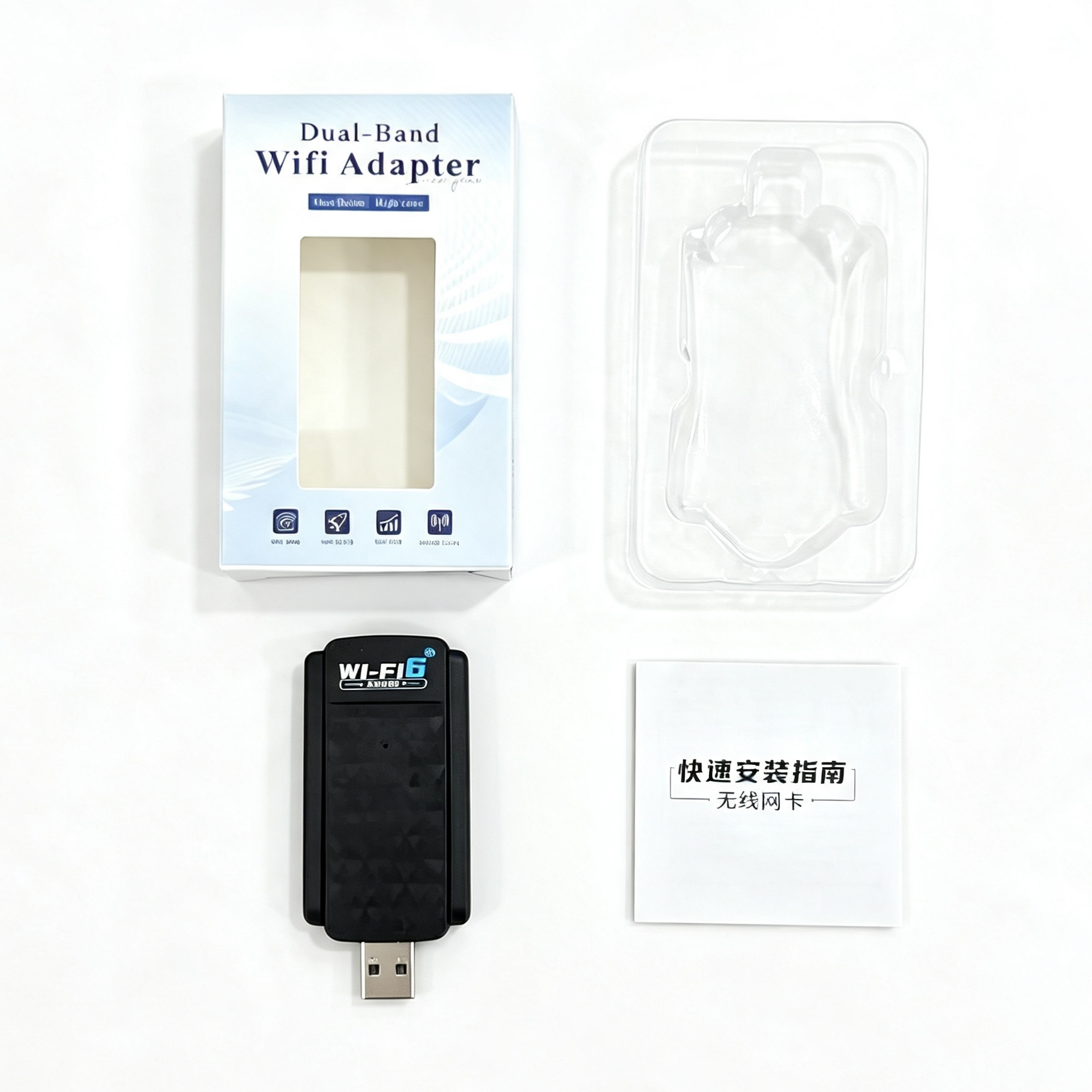 USB Wi-Fi 6 AX1800 Dual Band Adapter (Variant Y25) view 2
