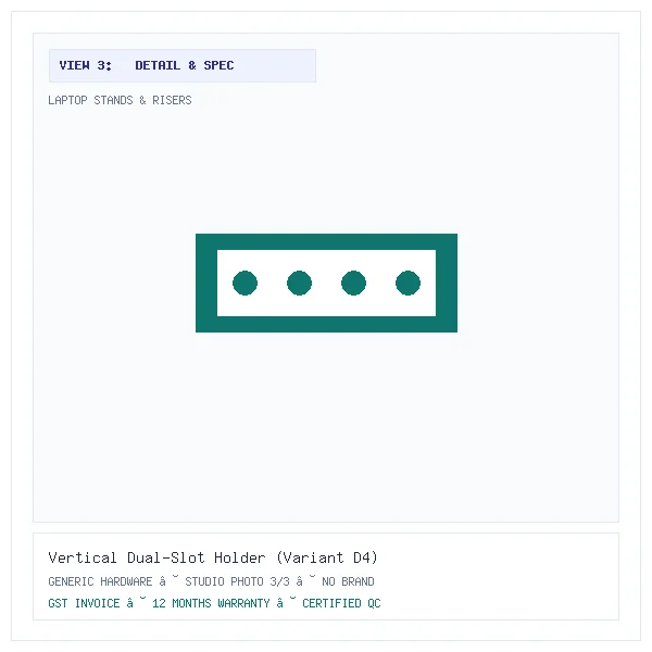 Vertical Dual-Slot Holder (Variant D4) - Image 3 — Detail & Specifications View