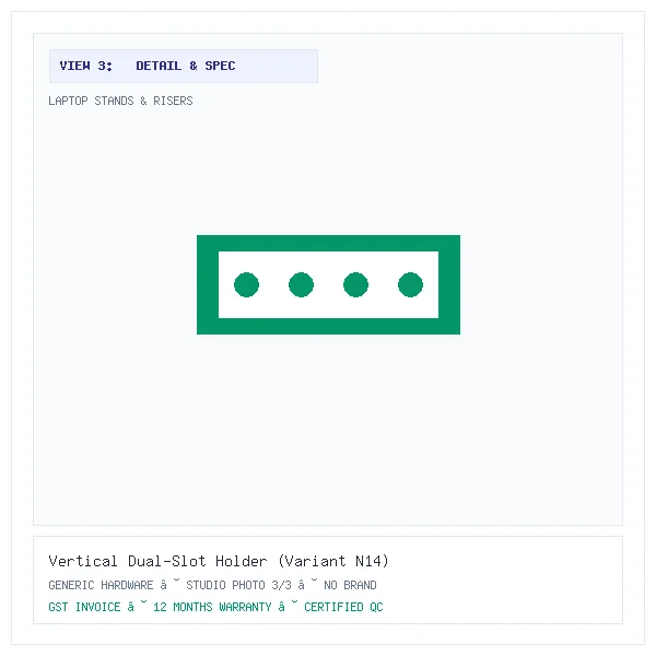 Vertical Dual-Slot Holder (Variant N14) - Image 3 — Detail & Specifications View